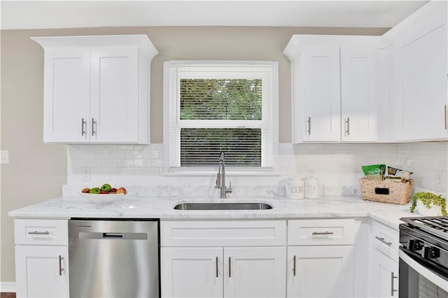 113 Hilltop Dr E, Mobile, AL 36608 - kitchen featuring dishwasher, a sink, white cabinets, and black gas range oven