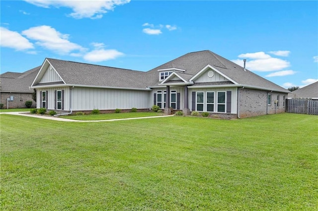 view of front of house with a front yard