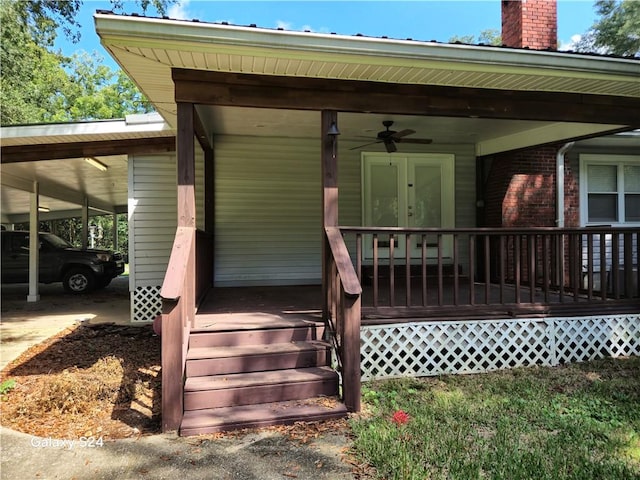 entrance to property featuring a porch and a carport