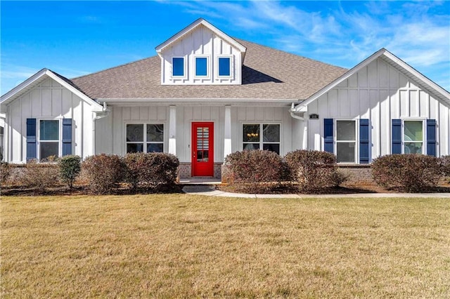 view of front of property with a front lawn and a porch