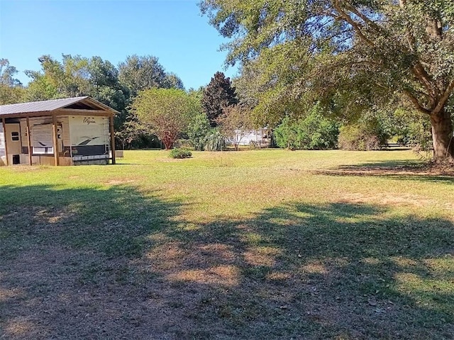 view of yard