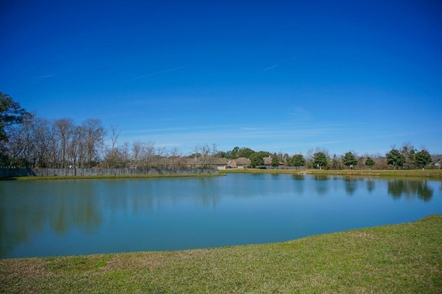 property view of water