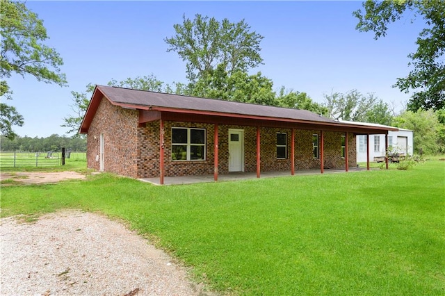 exterior space featuring a front yard