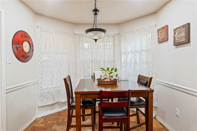 view of dining room