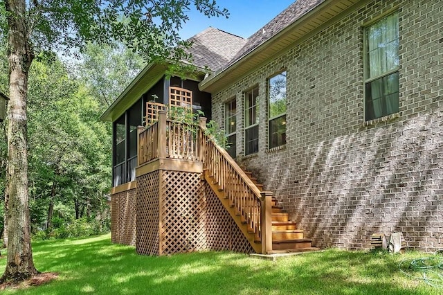 exterior space with a lawn