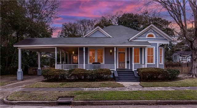 view of front of property featuring covered porch