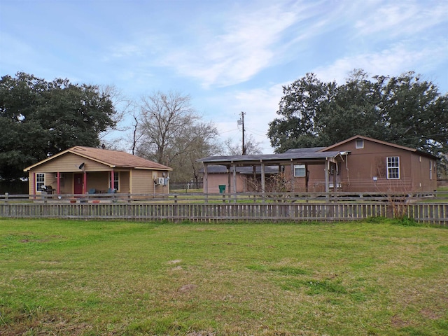 view of yard with fence