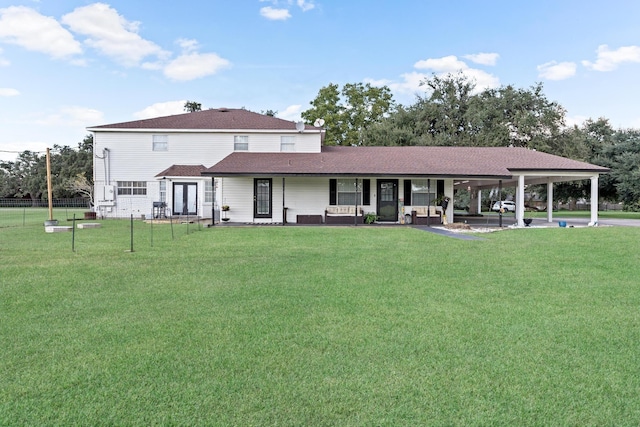 back of property featuring an outdoor living space, a patio, and a lawn