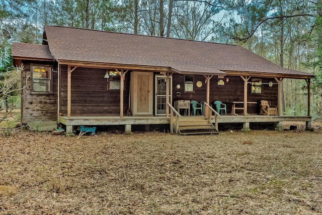 view of front of house with a porch