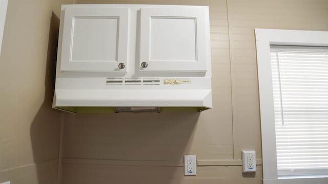 interior details featuring exhaust hood