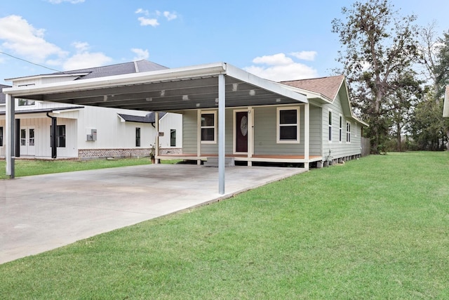 view of front of home with a front yard