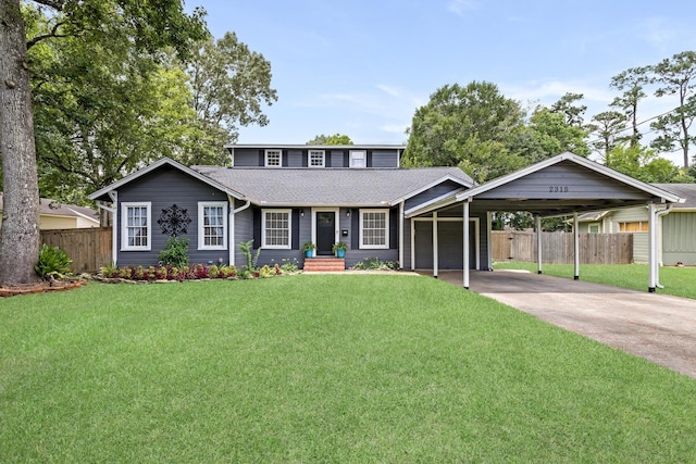 2315 Briarcliff Dr, Beaumont, TX 77706 - photo 1