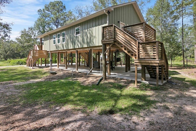 surrounding community with a patio area