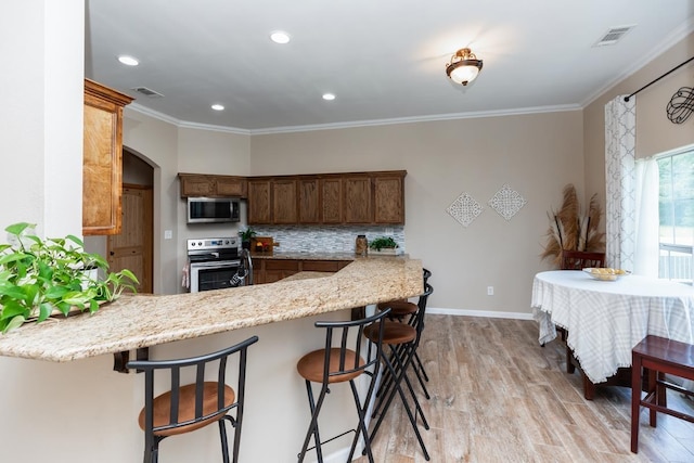 6805 Aquarius St, Vidor, TX 77662 - photo 12