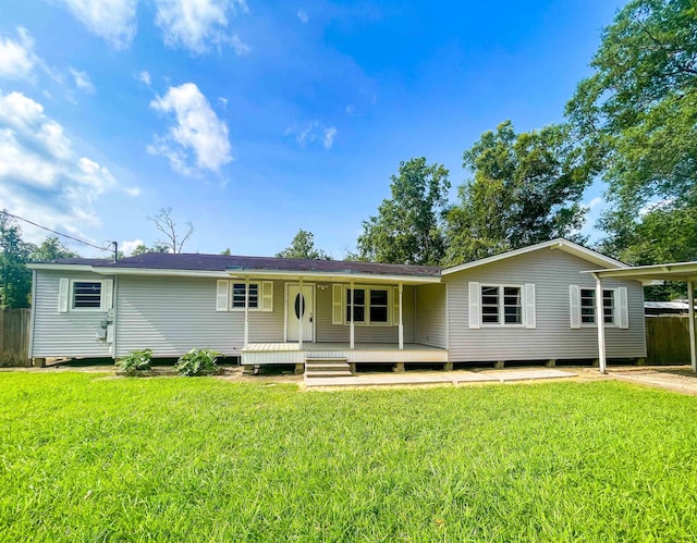 1510 S Timberlane St, Vidor, TX 77662 - view of front of property with a porch