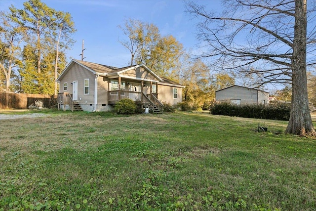 exterior space featuring a lawn