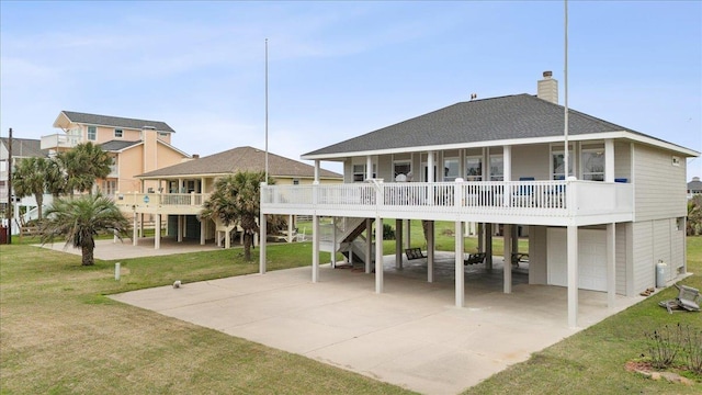 view of community with a lawn