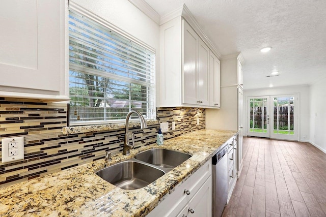 5985 Navajo Trl, Beaumont, TX 77708 - photo 12
