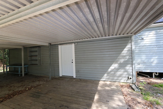 exterior space
