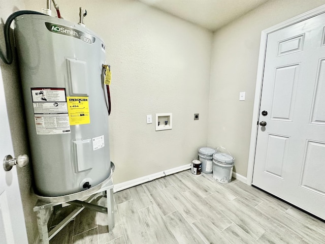 interior space featuring water heater