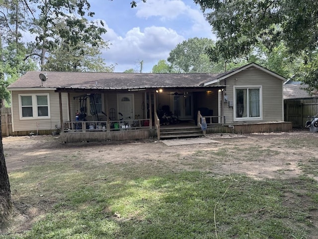 3720 Austin St, Beaumont, TX 77706 - back of property with ceiling fan