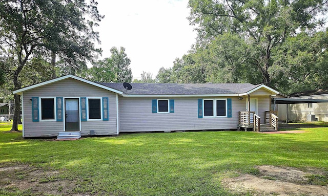 2580 Barbara St, Orange, TX 77632 - photo 2