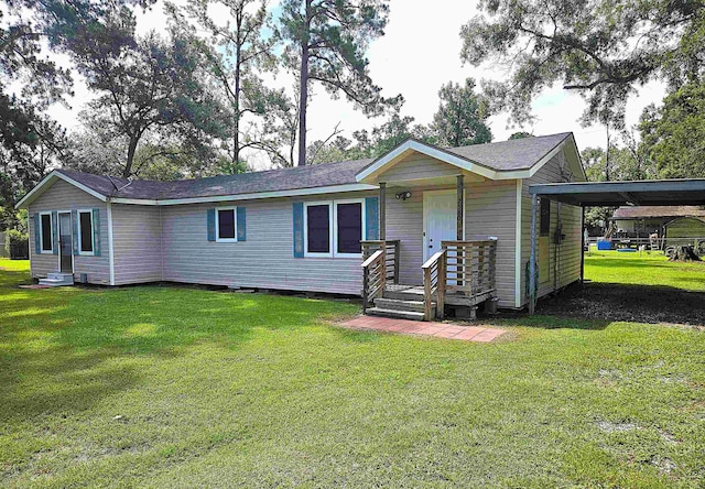 2580 Barbara St, Orange, TX 77632 - photo 3