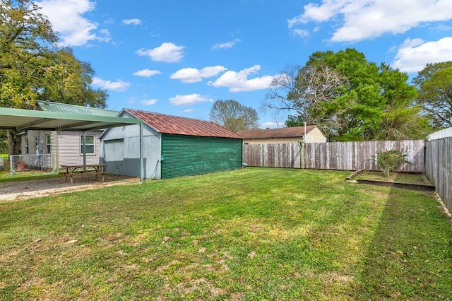 view of yard