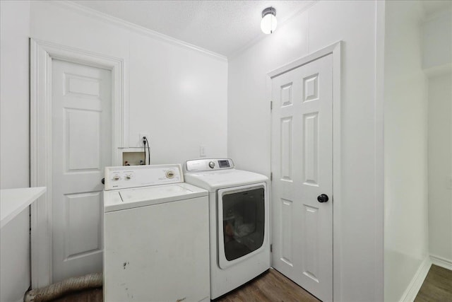 253 Hampton Ln, Beaumont, TX 77707 - photo 27