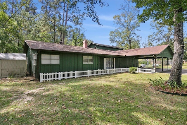 view of front of home featuring covered porch and a front yard