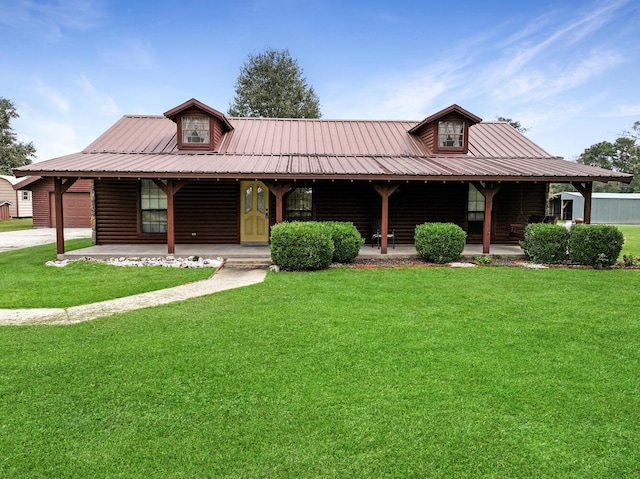 view of front of house featuring a front yard and a porch