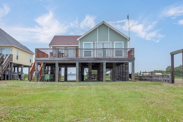 213 Heartfield Ln, Smith Point, TX 77514 - photo 2