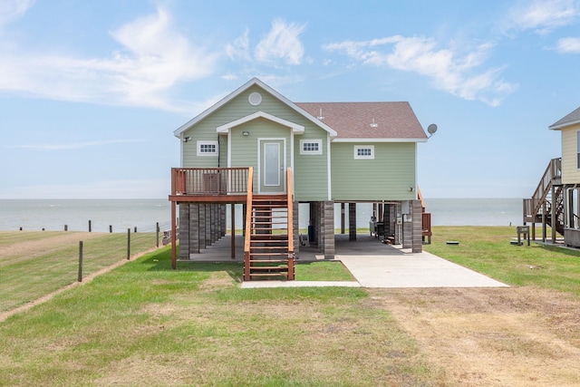 213 Heartfield Ln, Smith Point, TX 77514 - photo 1