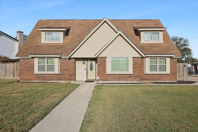 view of front of property with a front yard