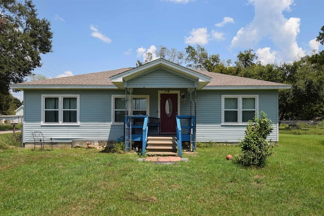 view of front facade with a front yard