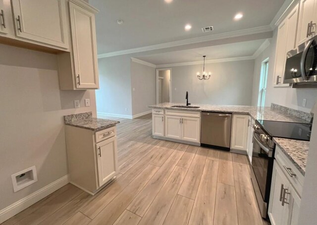 6685 Arbor Way, Orange, TX 77630