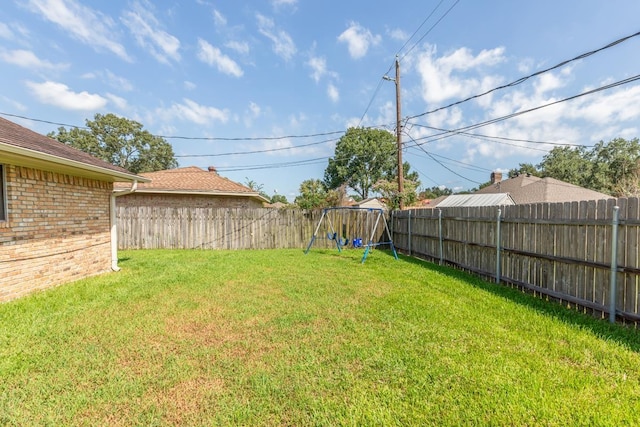 view of yard with a playground