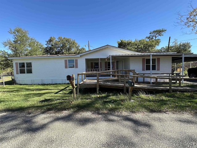 view of back of property