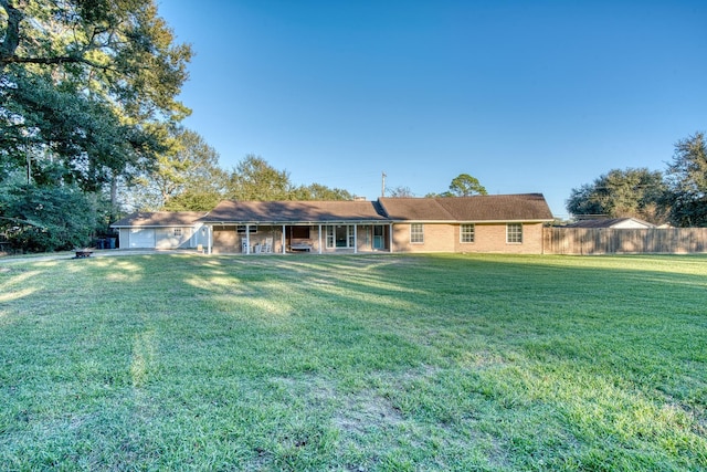 exterior space featuring a front lawn