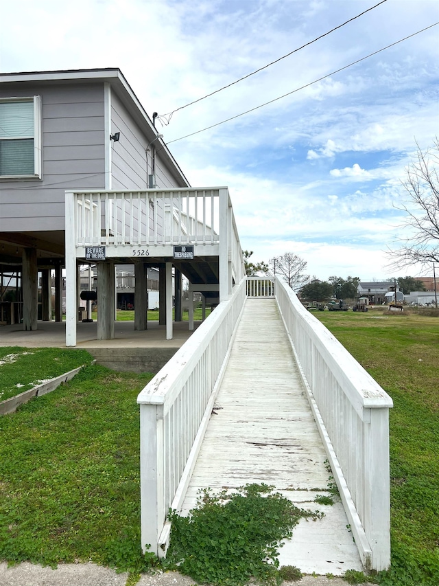 surrounding community featuring a yard