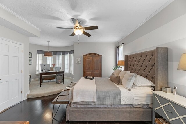 1702 Eagle Point Rd, Crosby, TX 77532 - photo 19