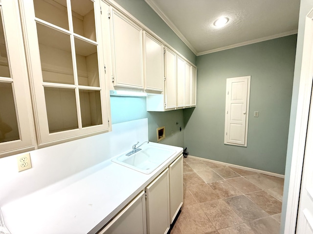 4365 Thomas Park, Beaumont, TX 77706 - photo 24