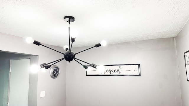 3575 Cecil Dr, Beaumont, TX 77706 - detailed view of a textured ceiling