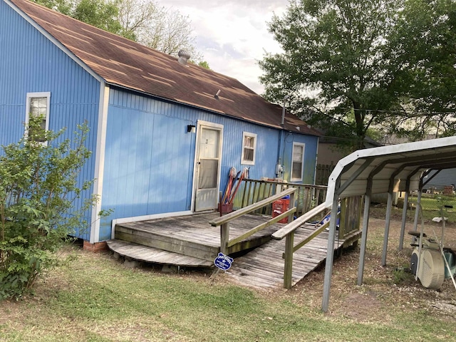 view of back of house