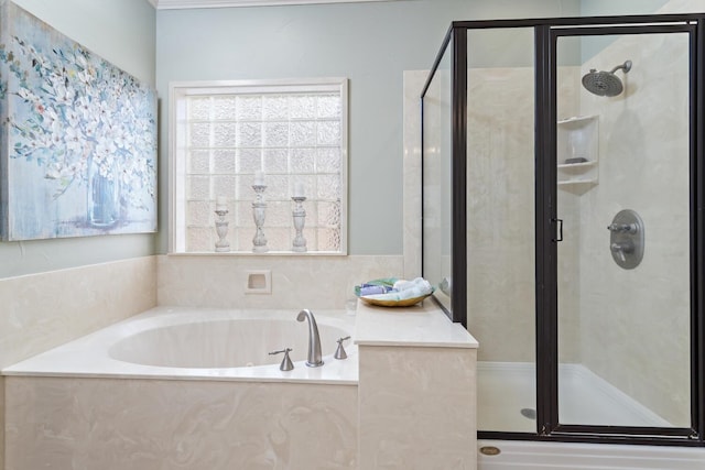 2425 Amberwood Dr, Beaumont, TX 77713 - bathroom with a healthy amount of sunlight and a stall shower