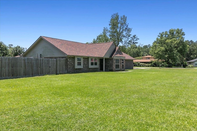 exterior space with a front yard