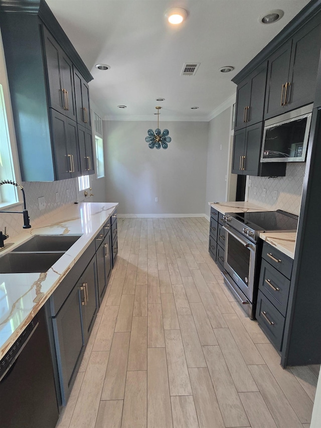 250 E Circuit Dr, Beaumont, TX 77706 - photo 4