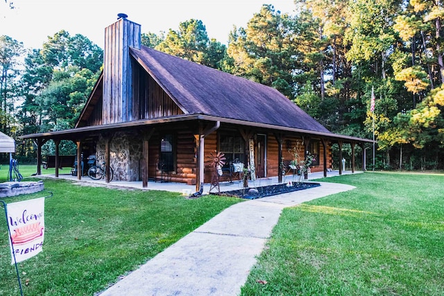 exterior space featuring a front lawn