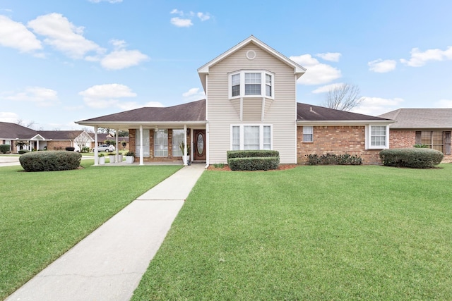 view of front of house featuring a front yard