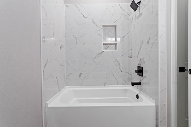 7705 Water Edge, Beaumont, TX 77707 - full bathroom with shower / bathtub combination